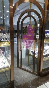 فروشگاه شهبازی 4
