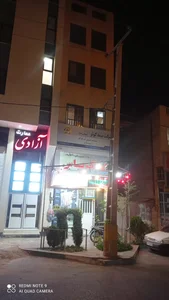 خانه مسافر یاس