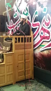 مسجد نقشینه