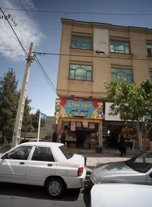 میوه سرای چهار فصل 2