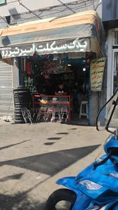 تعمیرگاه موتور سیکلت امیر تیزرو