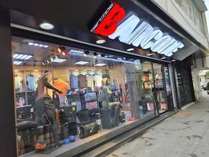 فروشگاه ورزشی بارکد