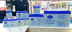 انبار کالا راه آهن