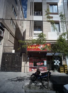 فلافل بیروت جزیره