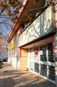 مجموعه ورزشی الزهرا (س) ۲۹