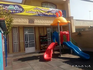 مهد کودک شباهنگ