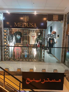 بوتیک مدوسا