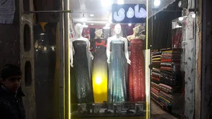 پارچه سرای هادی