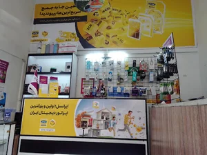 نمایندگی ایرانسل رایتل و کافی نت