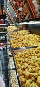 آجیل و خشکبار صارمین