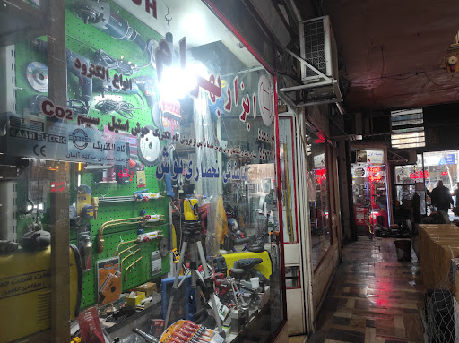 ابزار بهرام نمایندگی گام الکتریک تبریز