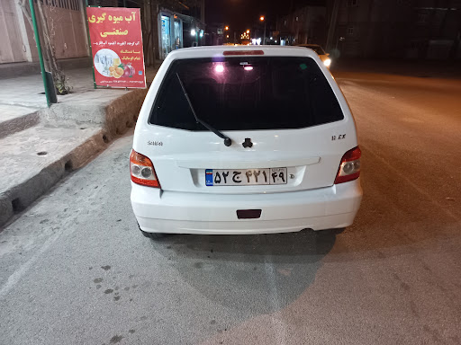 نمایندگی ایران خودرو 2241 دهقان‌زاده