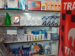 تجهیزات پزشکی و بهداشتی کارن 4