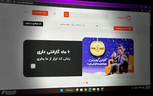فروشگاه ابزارآلات ابزارفروش