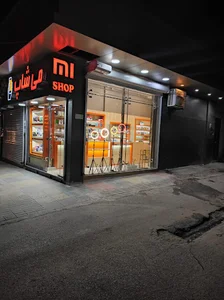 موبایل می شاپ