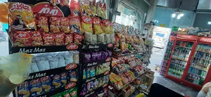 فروشگاه اسدزاده
