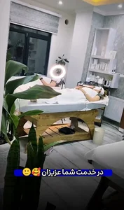 کلینیک زیبایی مورنا