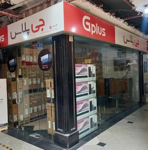آلکابازار