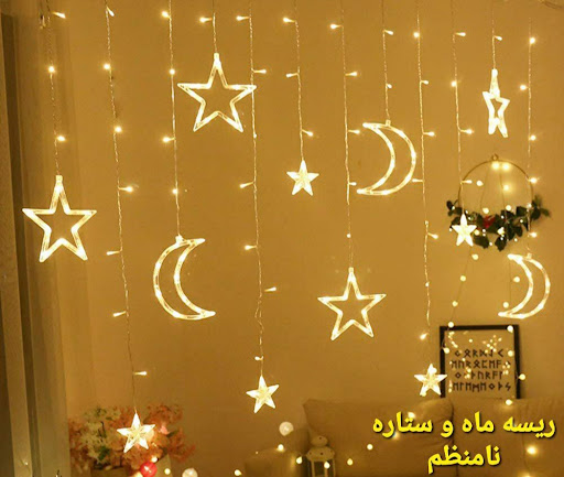 کالای برق نوین الکتریکی نوین