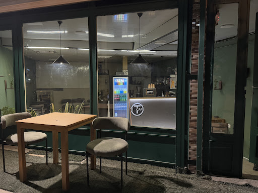 تی کافه
