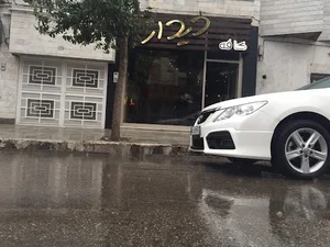 کافه گراما