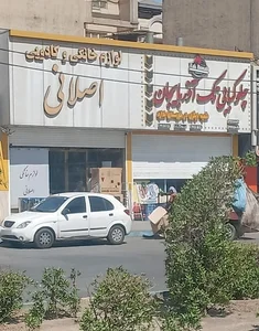 کباب تک بناب آذربایجان