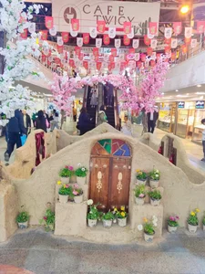 مرکز خرید بوستان 4