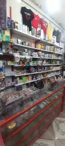 گالری سعید