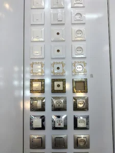 الکتریکی دلیر