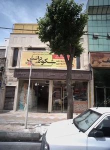 نان سنگکی سنتی عمو یوسف 2