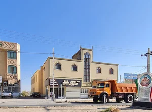 آتلیه سروش