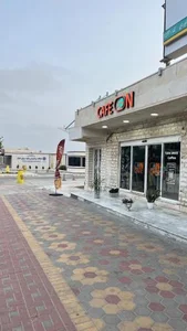 کافه on