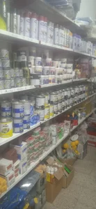رنگ و ابزار همایونی