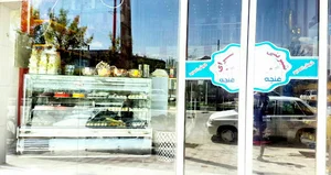 شیرینی سرای غنچه