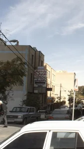رادیولوژی طوس 2
