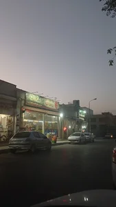 سوپر مارکت هدایت