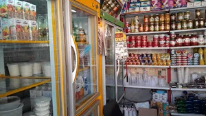 فروشگاه مواد غذایی آرزومند