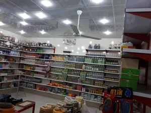 عطاری معاوی