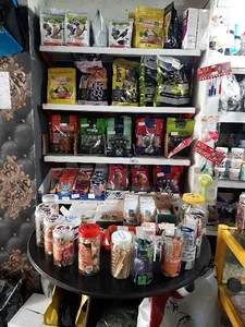 کلینیک تخصصی دامپزشکی و پت شاپ هلپر