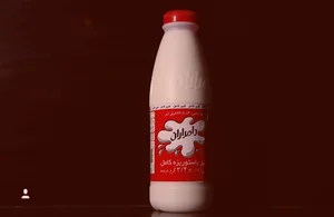 شرکت دامداران