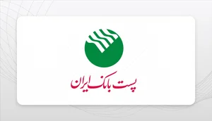 پست بانک کنسی