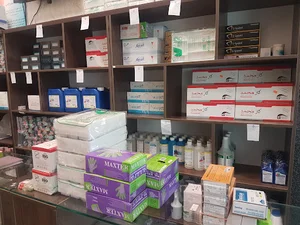 کالای دندانپزشکی مستر دنتال