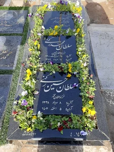 قطعه ۷۱