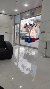 بانه مو