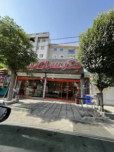 جگرکی ییلاق