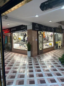 ساعت زرگل