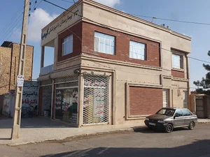 بیمارستان دامپزشکی کیمیا