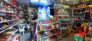 فروشگاه جهانی