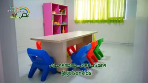مهدکودک گلسان