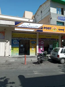دفتر پیشخوان دولت